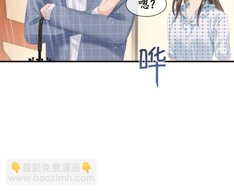 十二少女星·川溪入梦 - 再次提及的让人过往(1/2) - 3