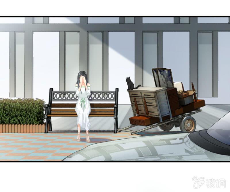 十二少女星·川溪入梦 - 再次提及的让人过往(1/2) - 5