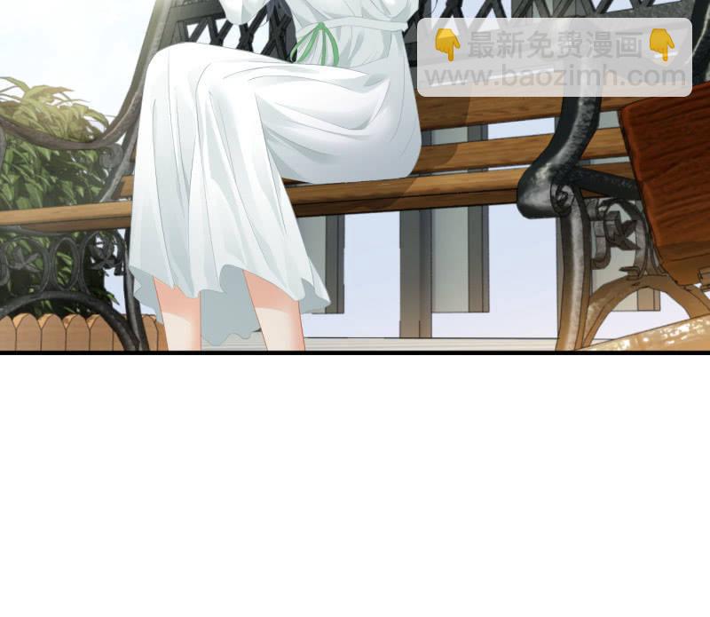 十二少女星·川溪入梦 - 再次提及的让人过往(1/2) - 7