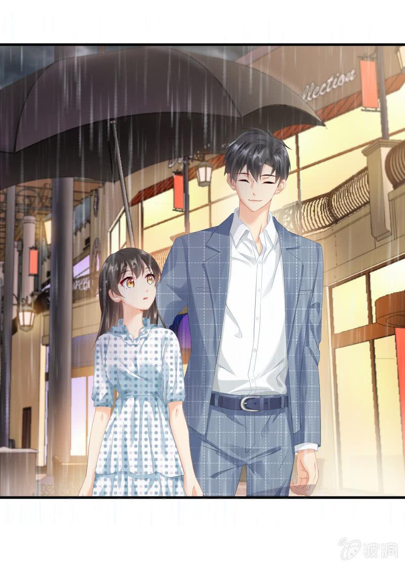 十二少女星·川溪入梦 - 再次提及的让人过往(1/2) - 5