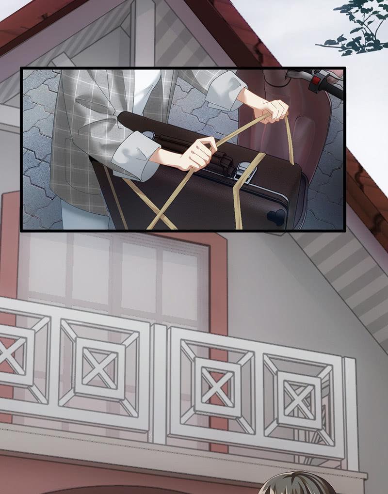 十二少女星·川溪入梦 - 番外·前缘(1/2) - 4