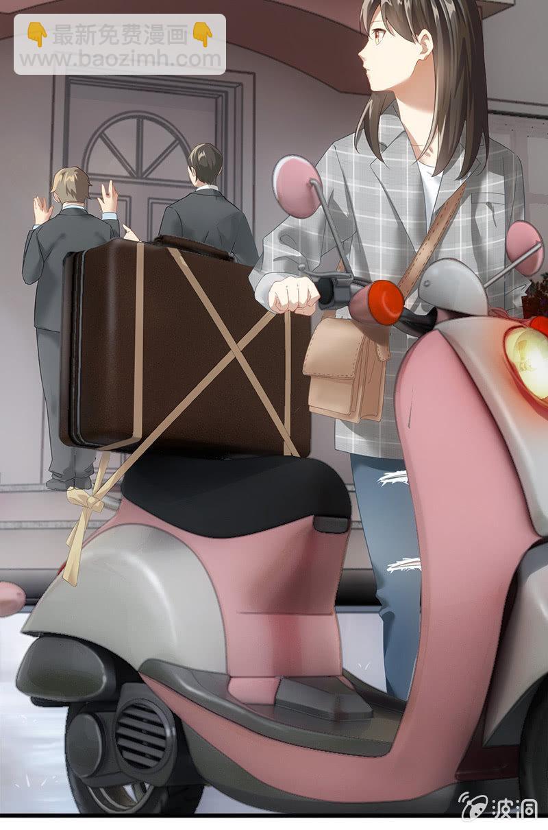 十二少女星·川溪入梦 - 番外·前缘(1/2) - 5