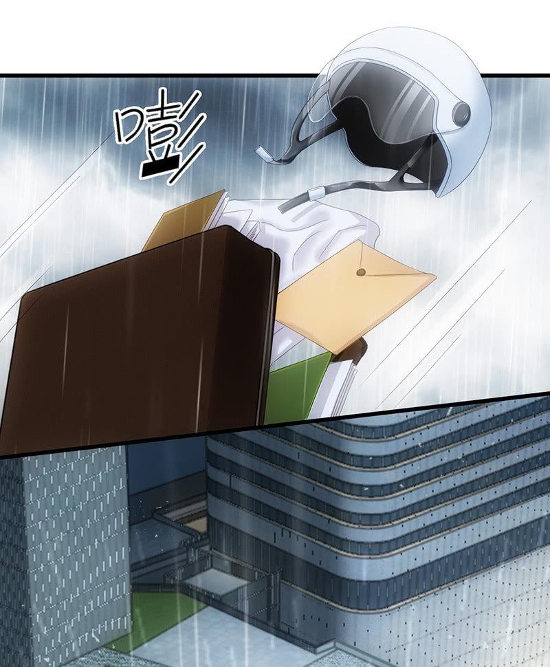 十二少女星·川溪入梦 - 番外·前缘(1/2) - 8