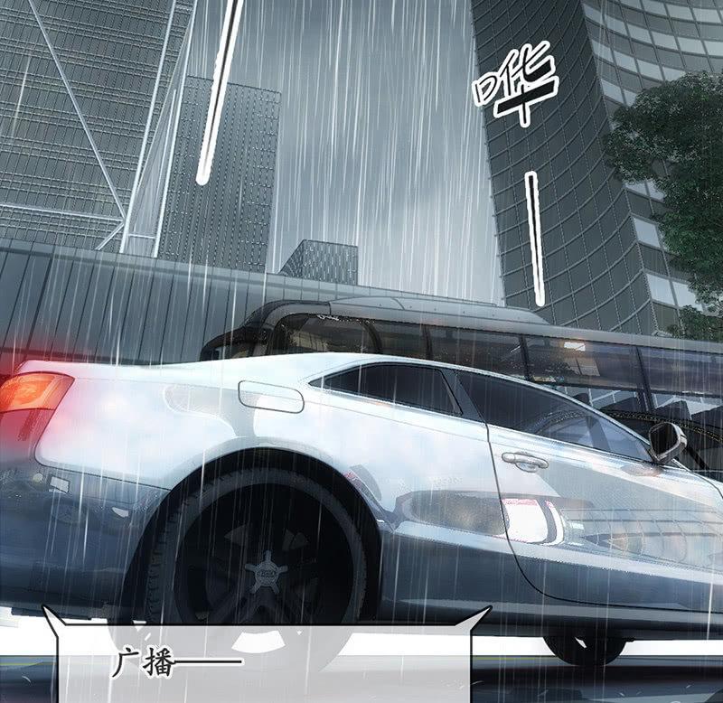 十二少女星·川溪入梦 - 番外·前缘(1/2) - 6