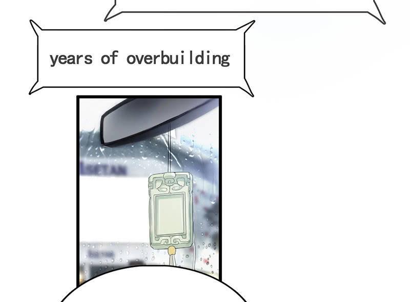 十二少女星·川溪入梦 - 番外·前缘(1/2) - 8