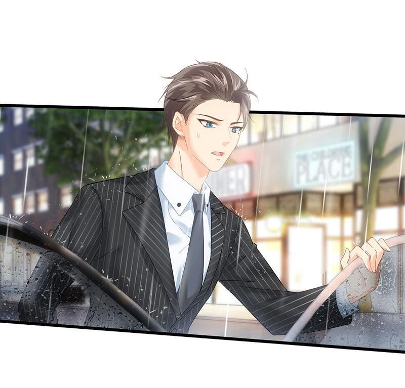 十二少女星·川溪入梦 - 番外·前缘(1/2) - 3