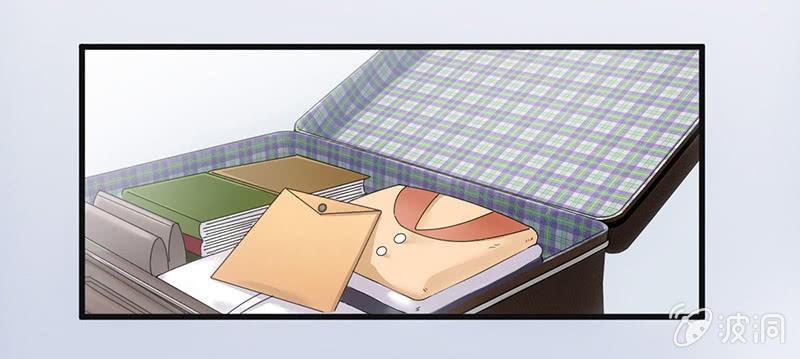 十二少女星·川溪入梦 - 番外·前缘(1/2) - 1