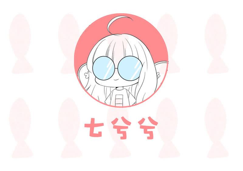 十二少女星·川溪入梦 - 困在城堡的公主 - 6