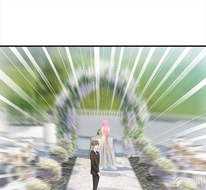 十二少女星·川溪入梦 - 拯救行动 - 5