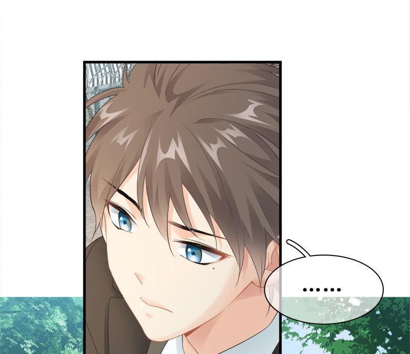 十二少女星·川溪入梦 - 拯救行动 - 2