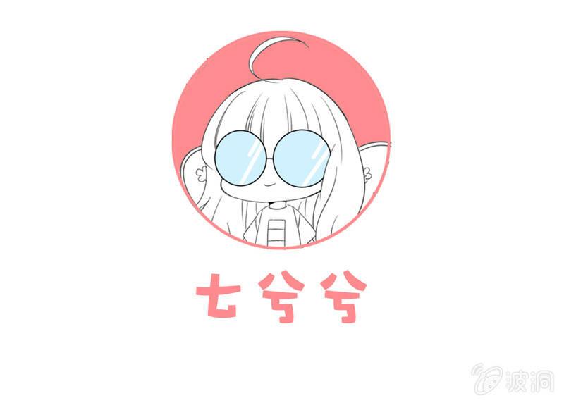 今天一话迷失在人生道路中&hellip;&hellip;-第99话