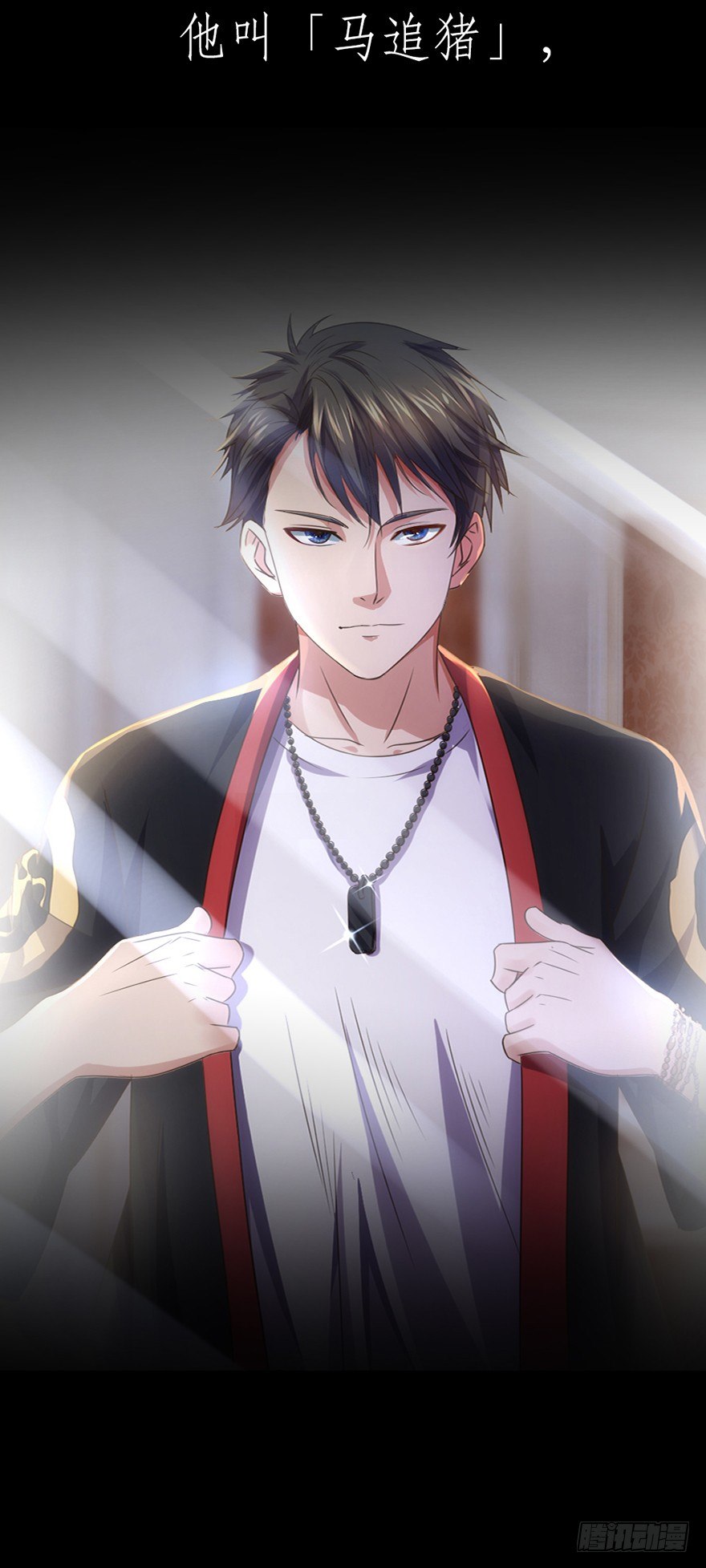 预告 鬼魅来袭，天劫降临-第1话