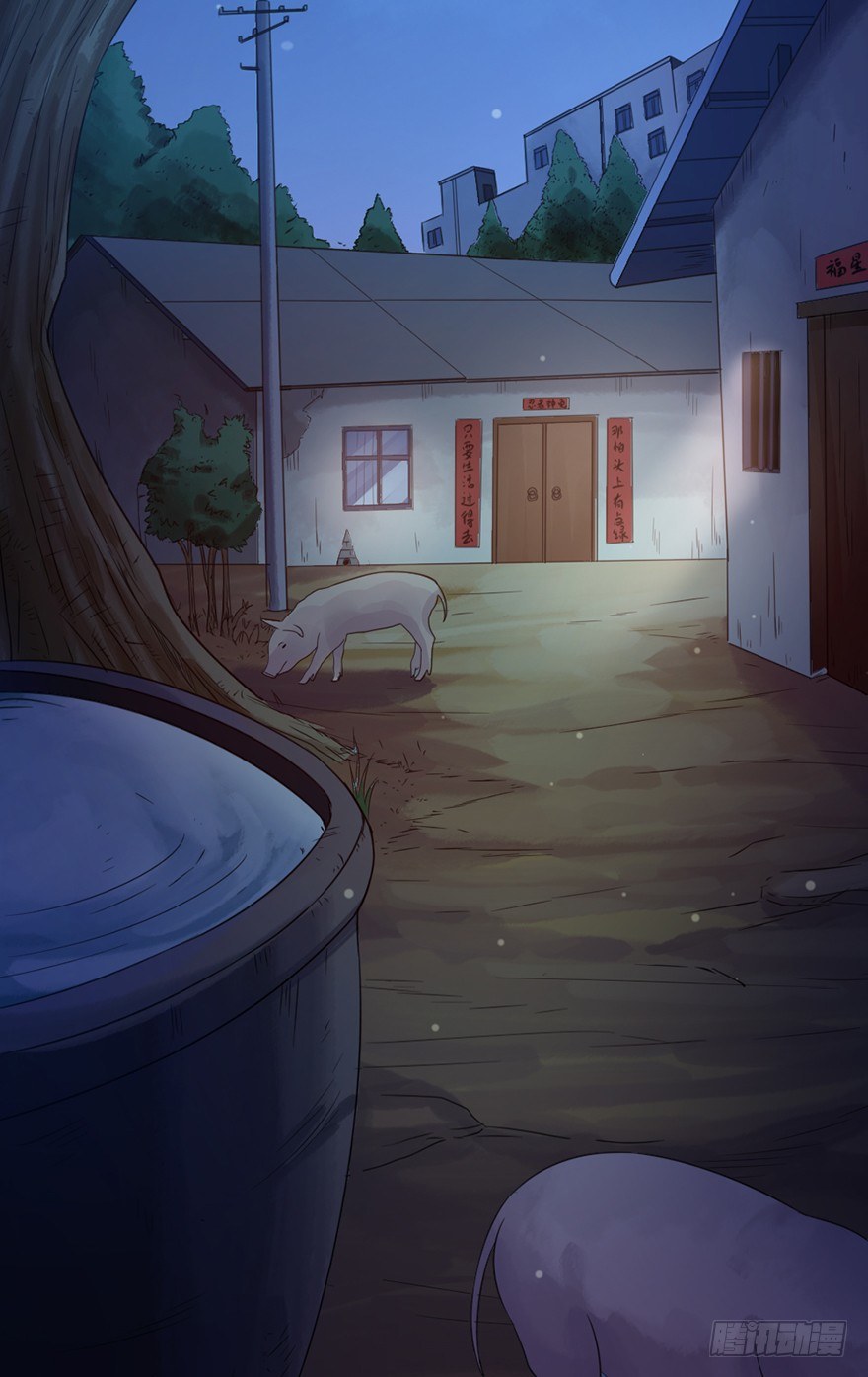 第10话 仇劫初现-第11话