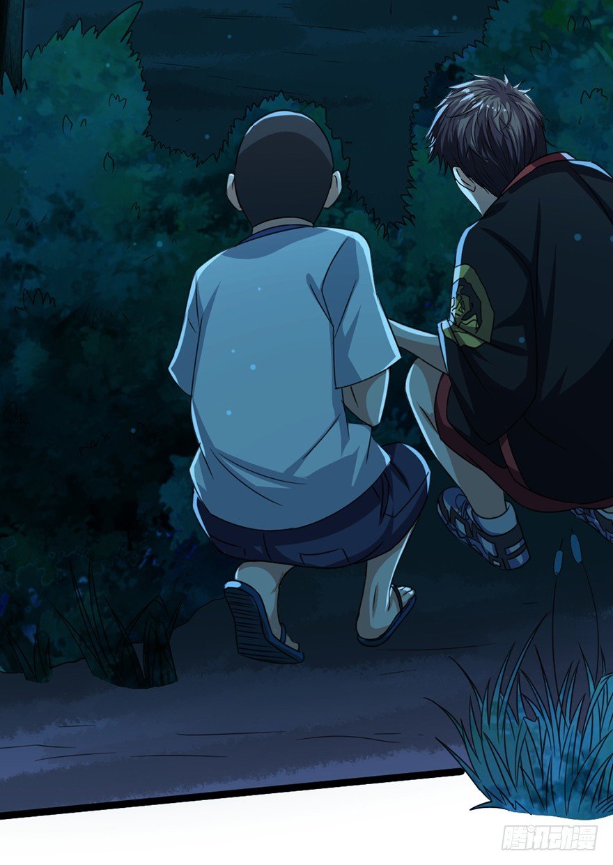 第12话 挖坑救父(1/2)-第13话