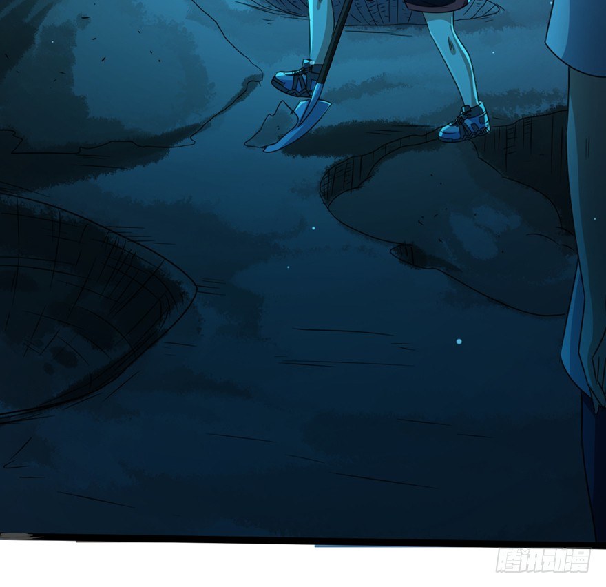 第12话 挖坑救父(1/2)-第13话