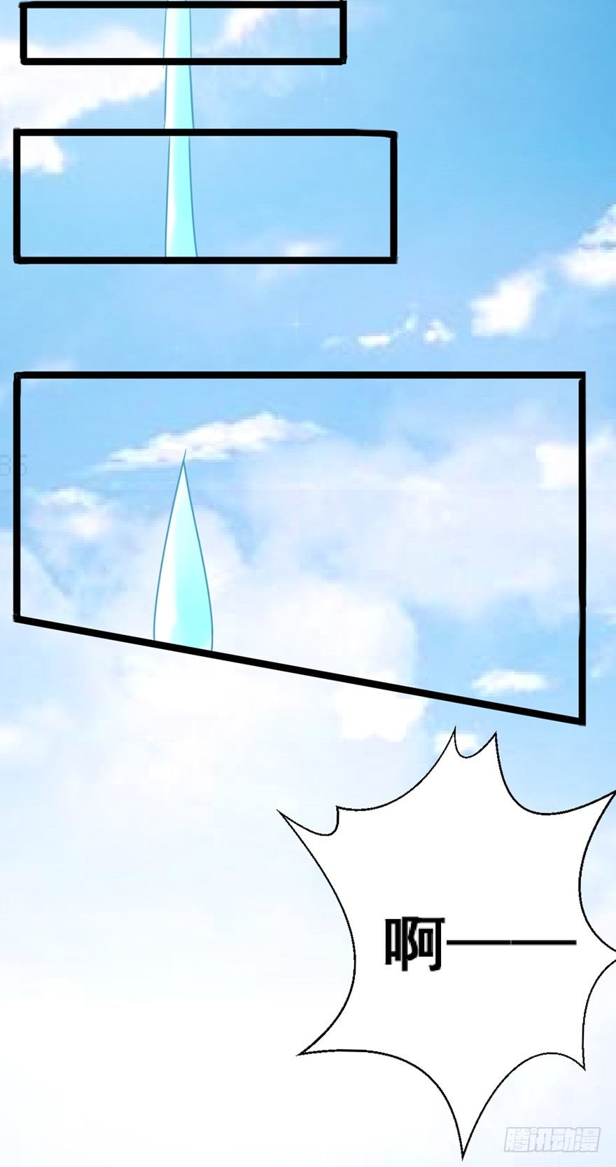 第12话 挖坑救父(1/2)-第13话