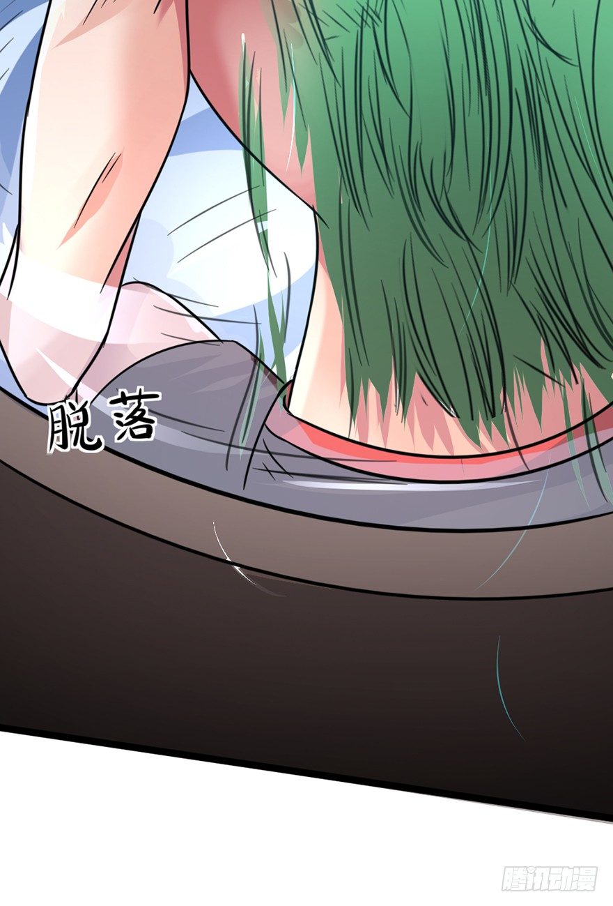 第12话 挖坑救父(1/2)-第13话