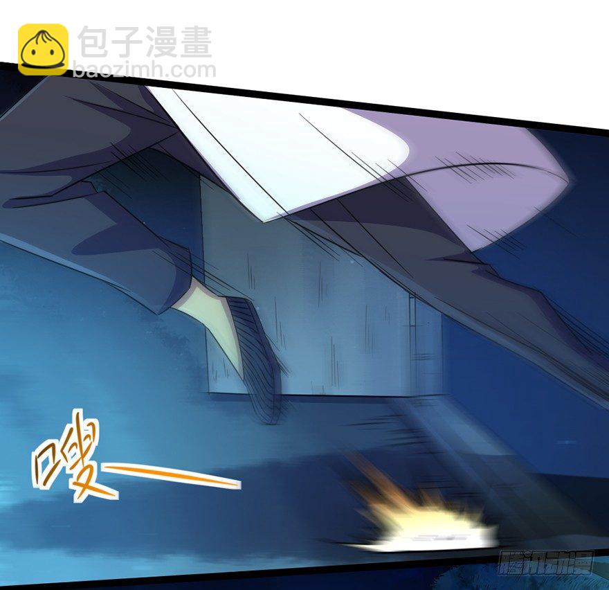 第14话 龟仙之怒-第15话