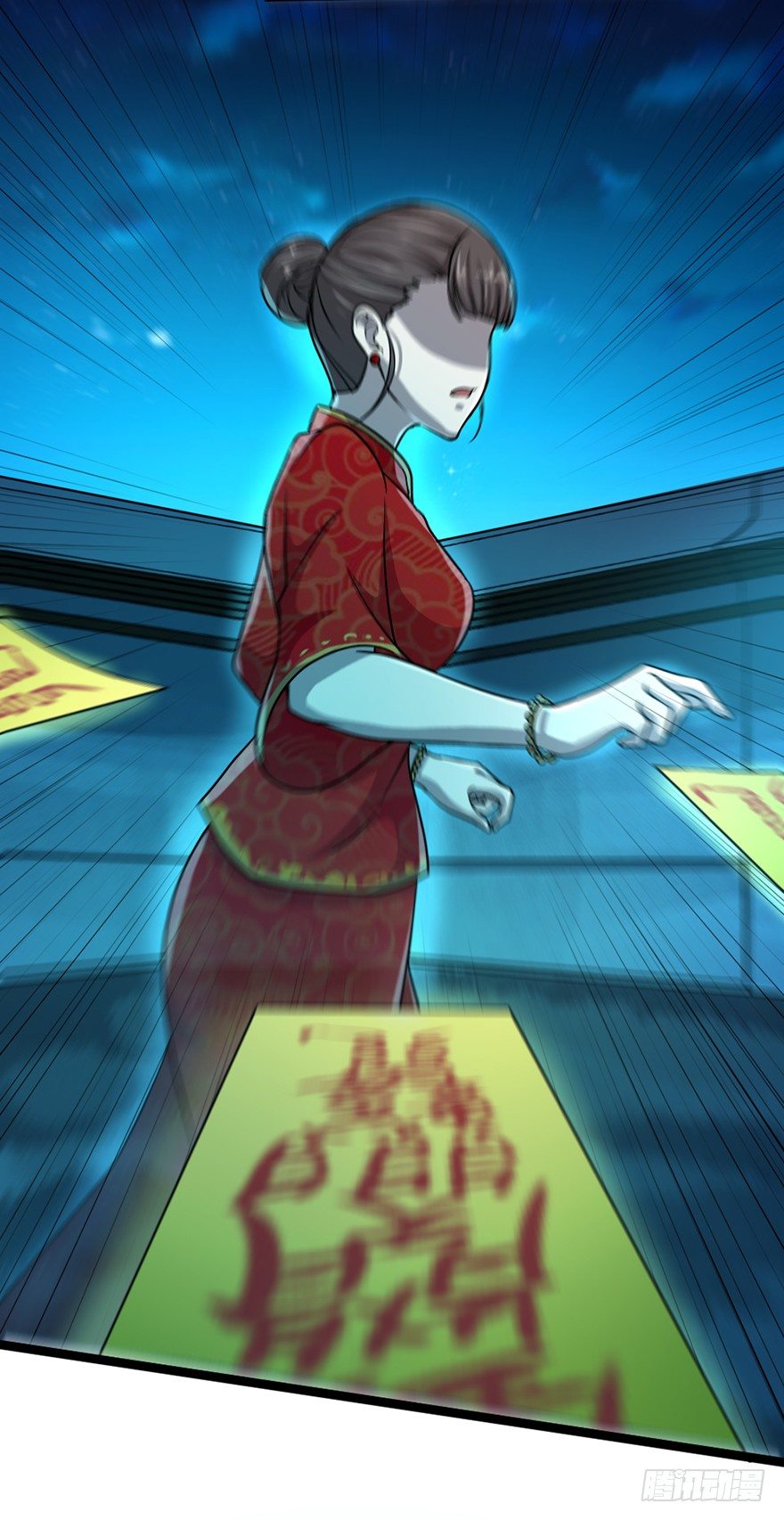 第14话 龟仙之怒-第15话