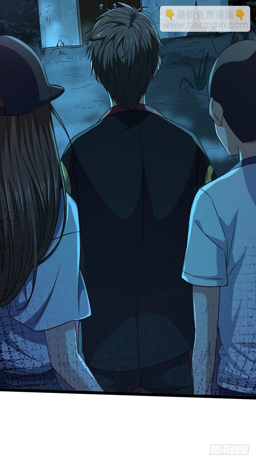 第16话 高手白龙(1/2)-第17话