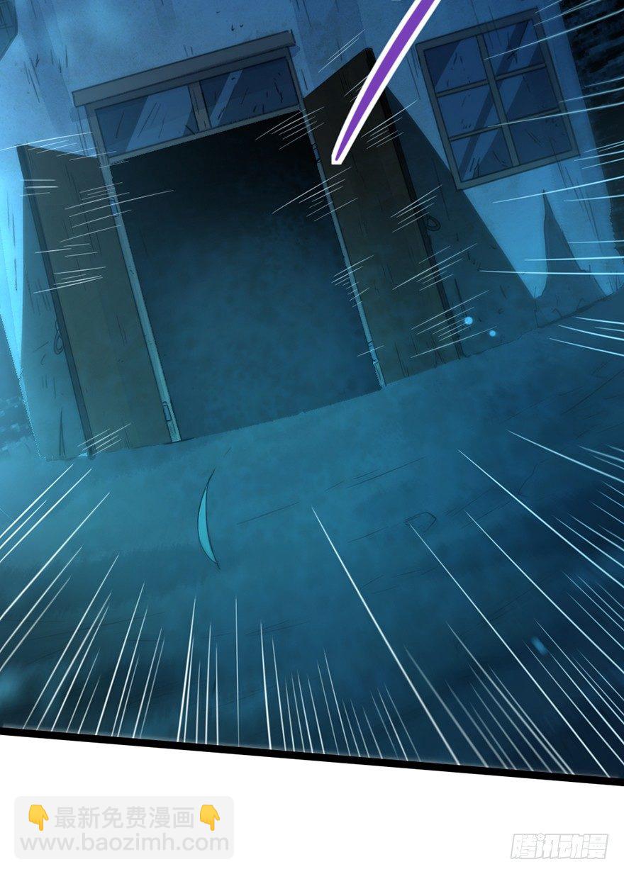 第16话 高手白龙(1/2)-第17话