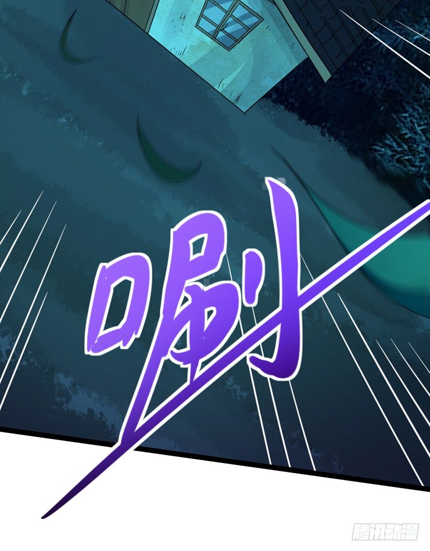 第16话 高手白龙(1/2)-第17话