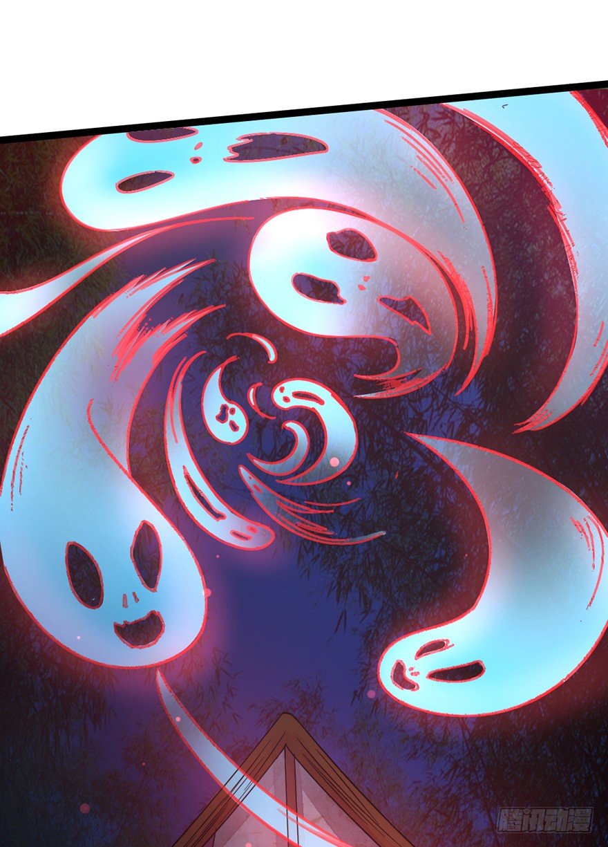 第16话 高手白龙(1/2)-第17话