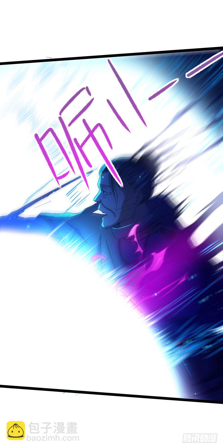 第16话 高手白龙(1/2)-第17话