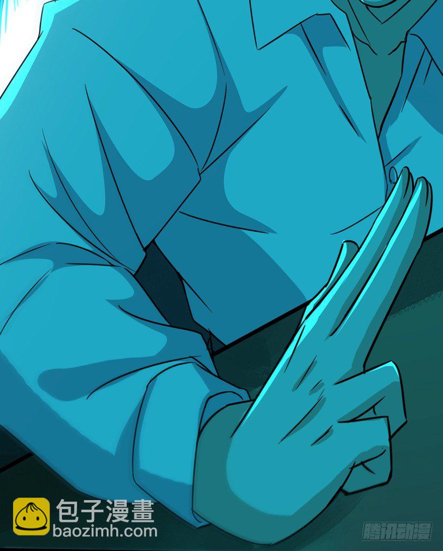 第16话 高手白龙(1/2)-第17话