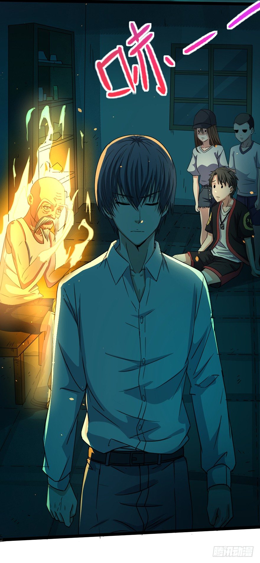 第16话 高手白龙(1/2)-第17话