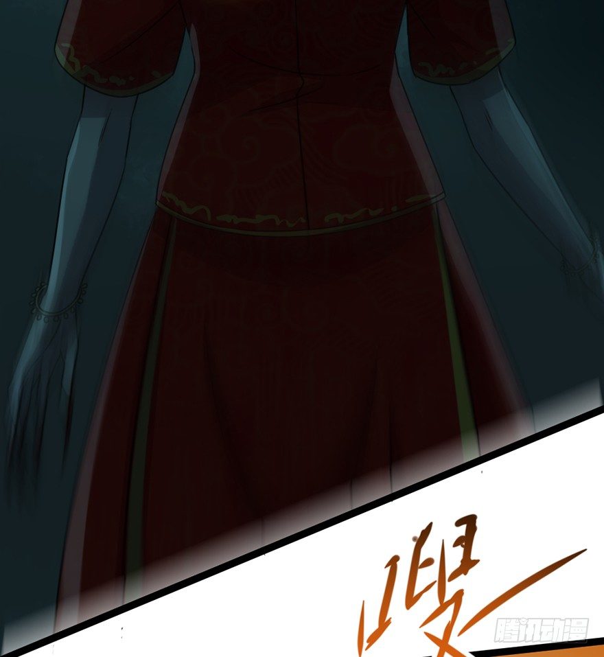 第18话 追猪之血(1/2)-第19话