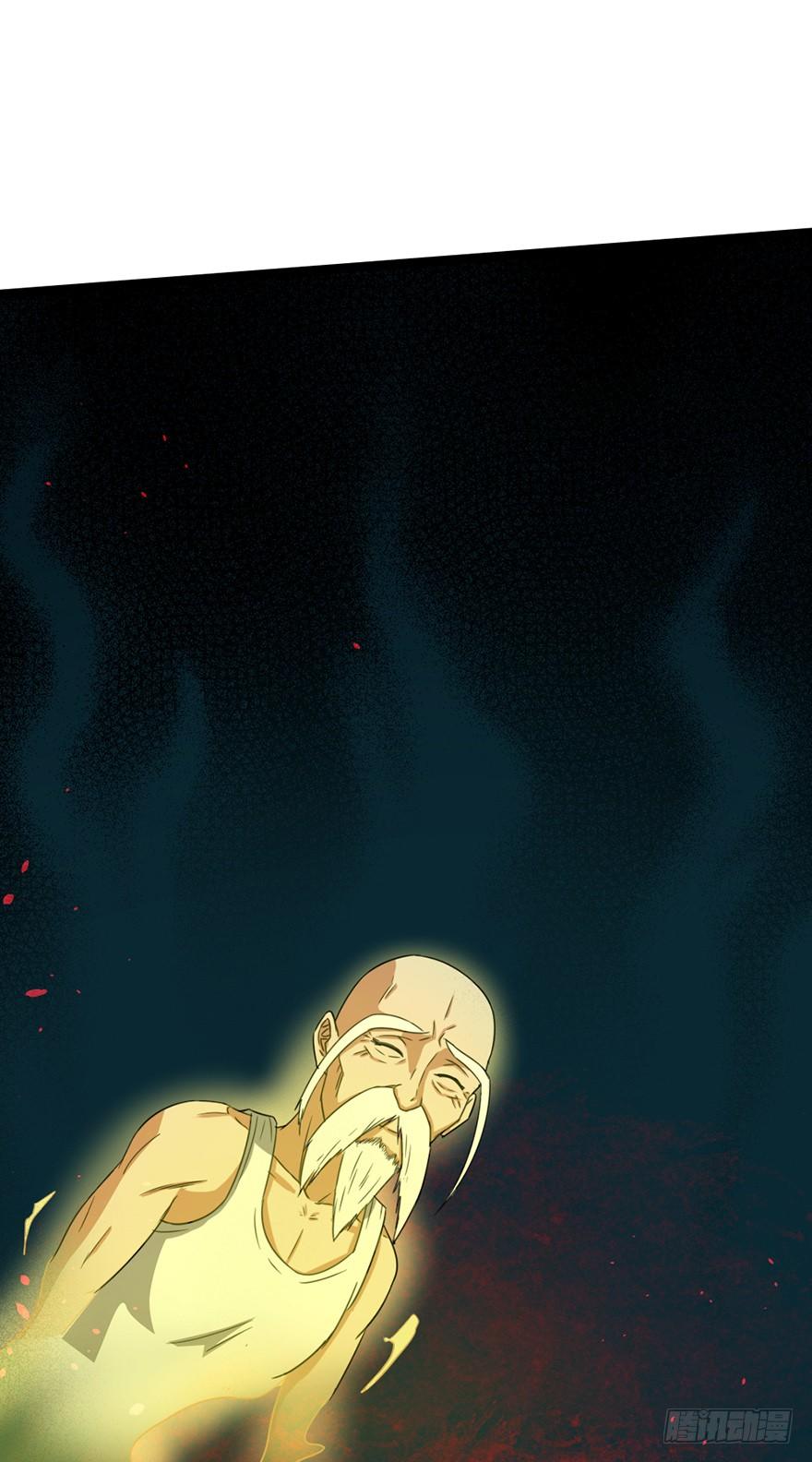 第18话 追猪之血(1/2)-第19话