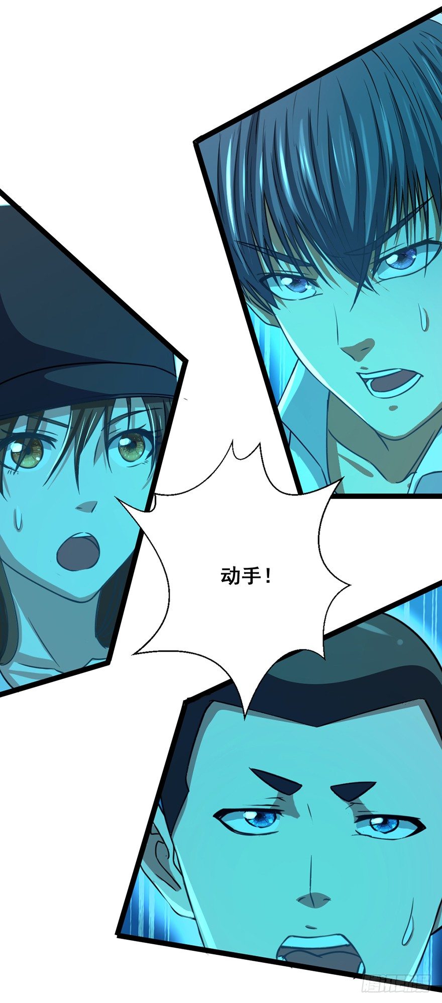 第18话 追猪之血(1/2)-第19话