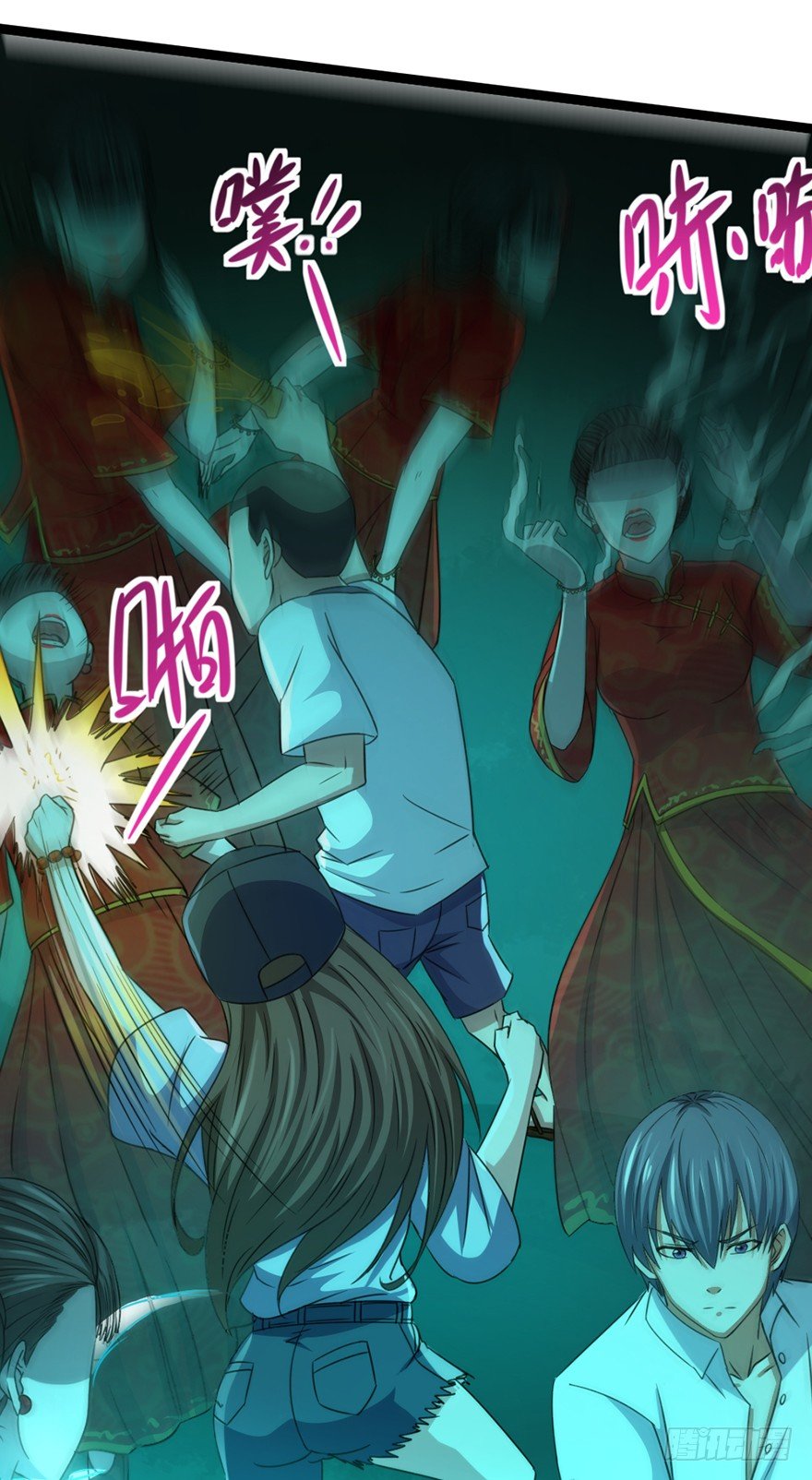 第18话 追猪之血(1/2)-第19话