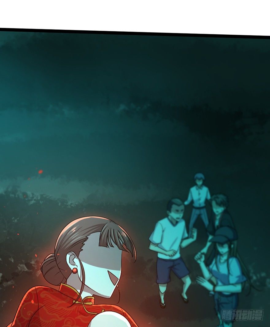 第18话 追猪之血(1/2)-第19话