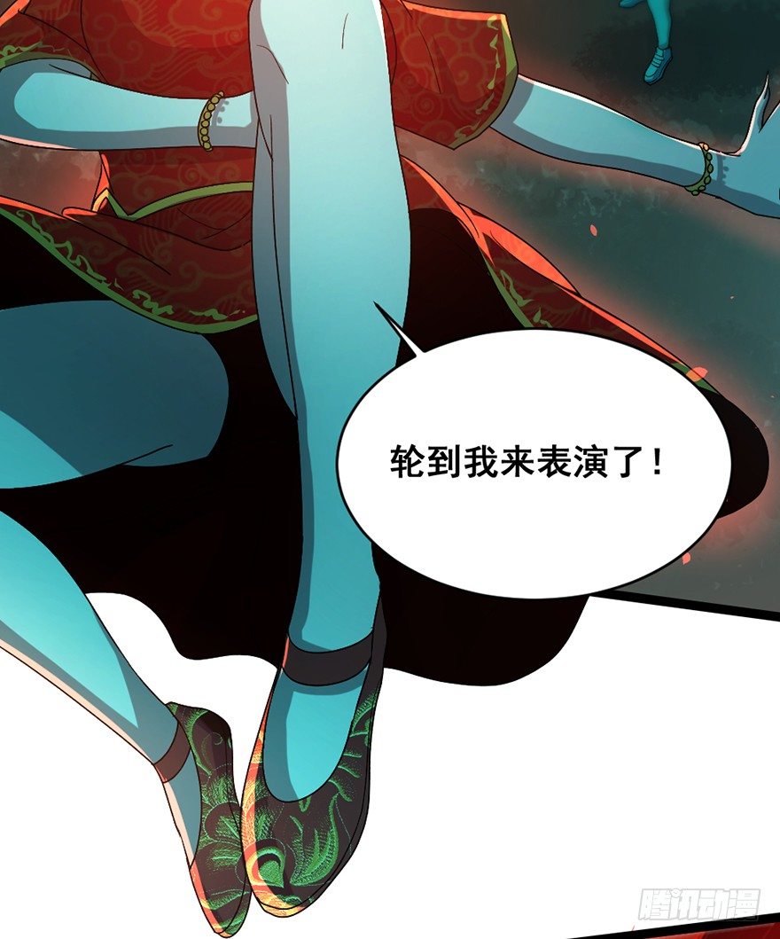 第18话 追猪之血(1/2)-第19话