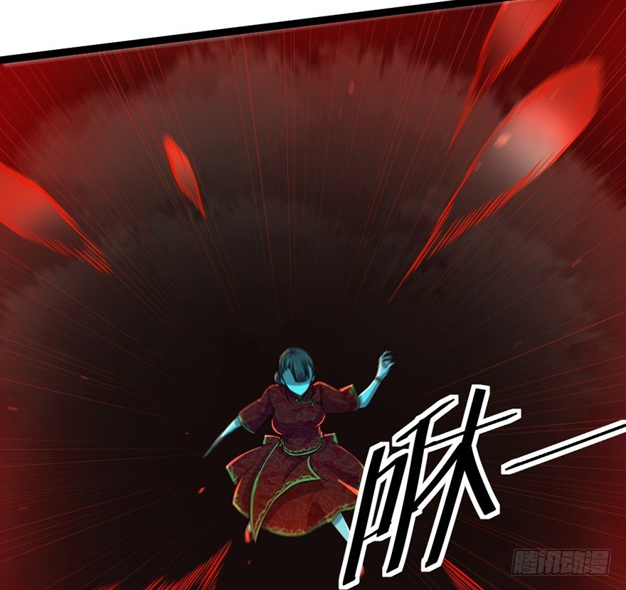 第18话 追猪之血(1/2)-第19话