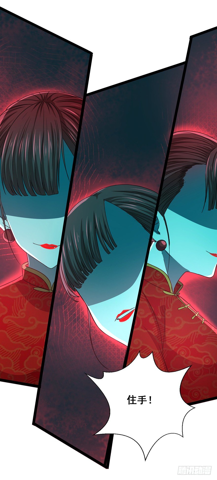 第18话 追猪之血(1/2)-第19话