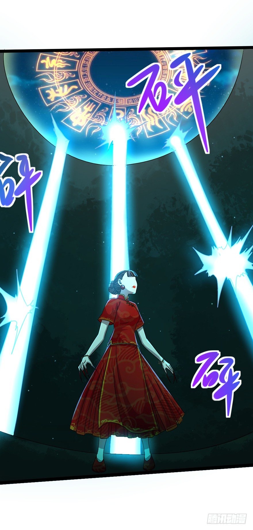 第18话 追猪之血(1/2)-第19话