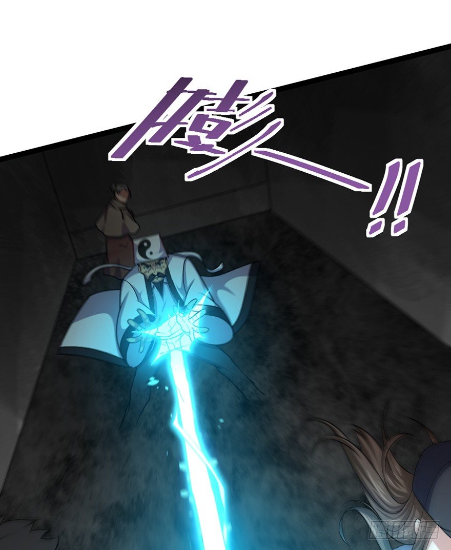 第22话 最强战力-第23话