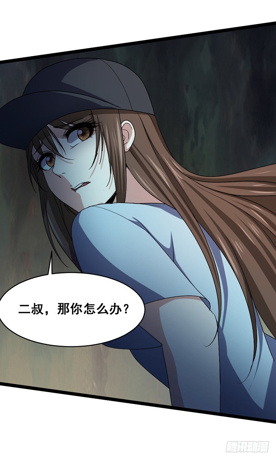 第22话 最强战力-第23话