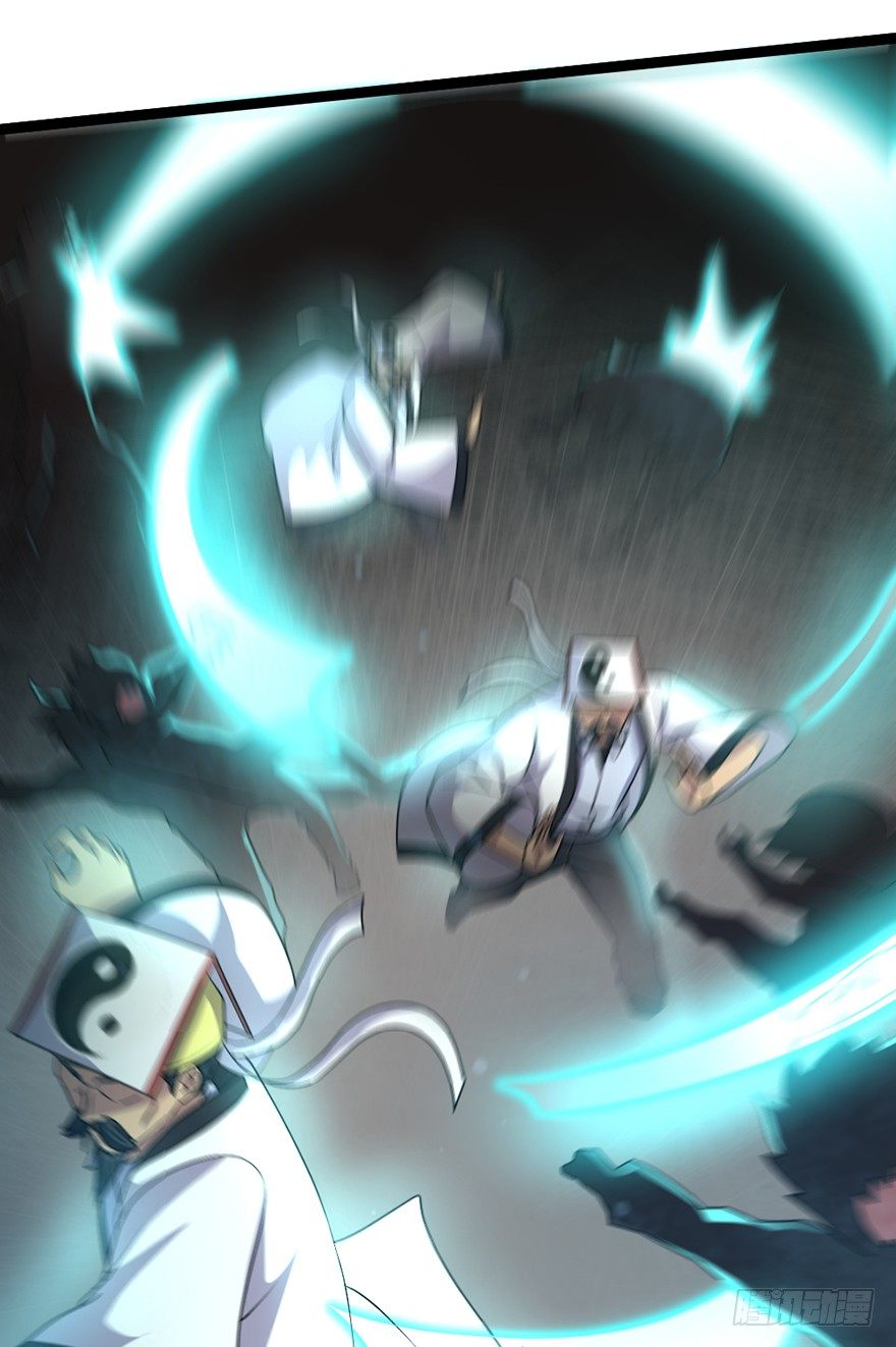 第22话 最强战力-第23话