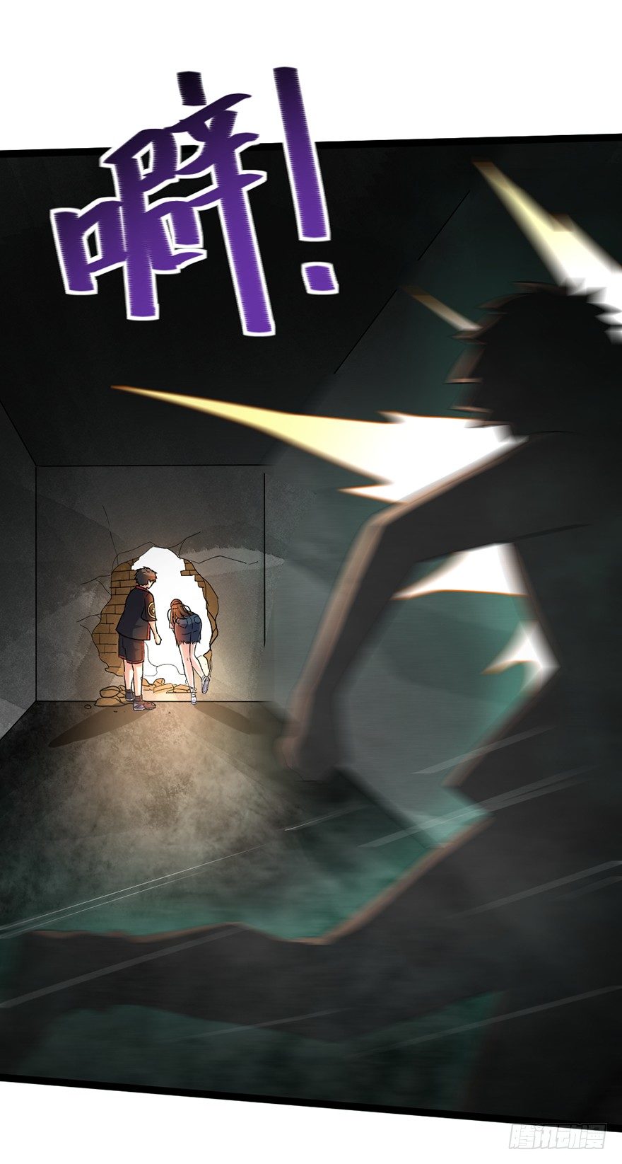 第22话 最强战力-第23话