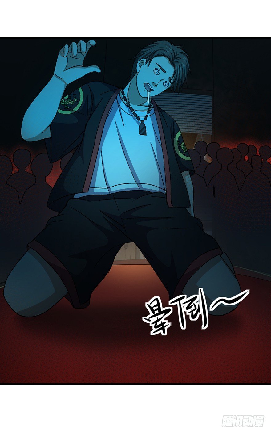 第26话 智破魂阵-第27话