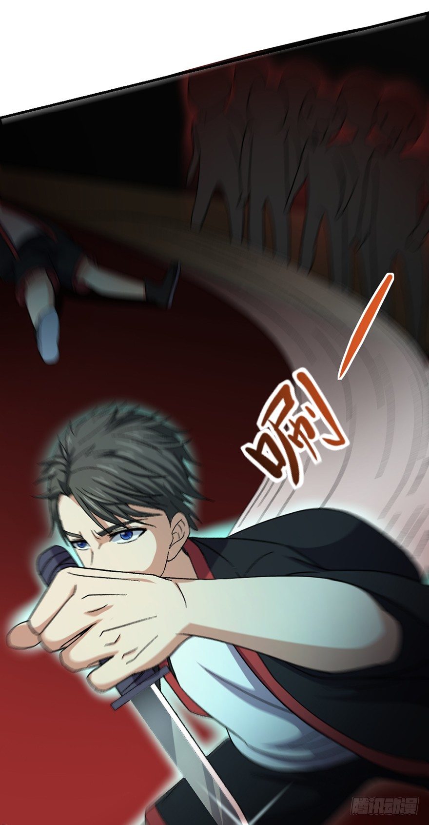 第26话 智破魂阵-第27话