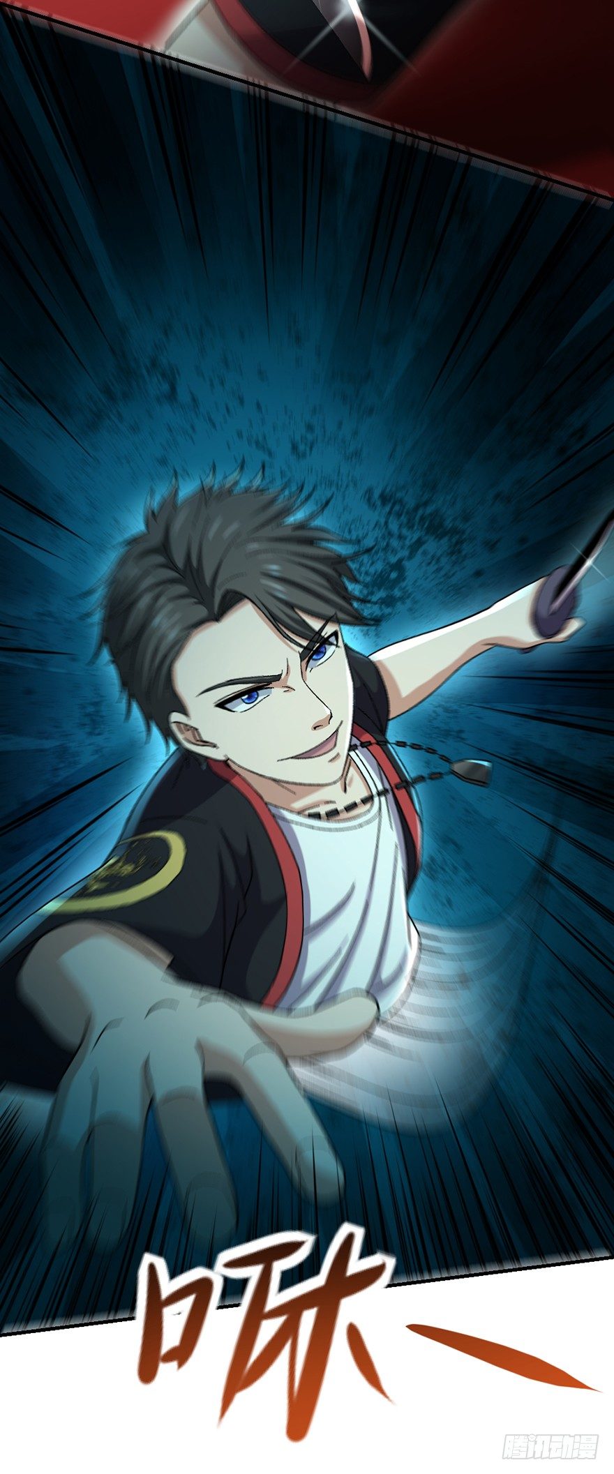 第26话 智破魂阵-第27话