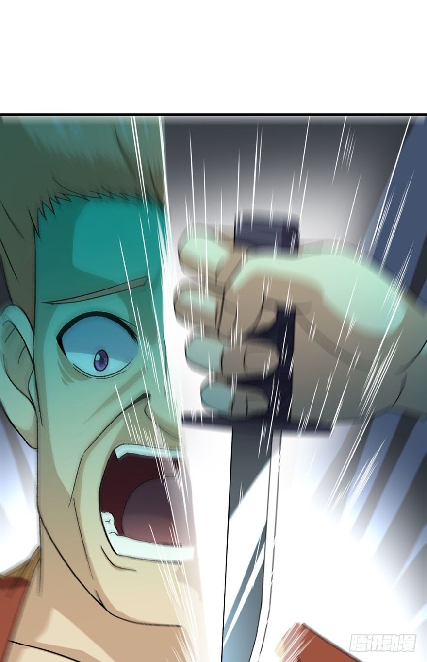 第26话 智破魂阵-第27话