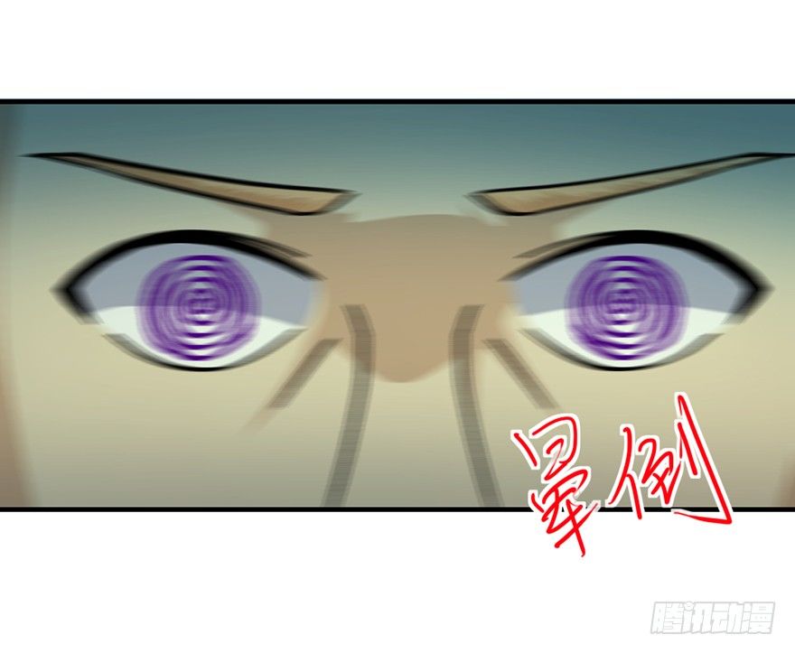 第26话 智破魂阵-第27话