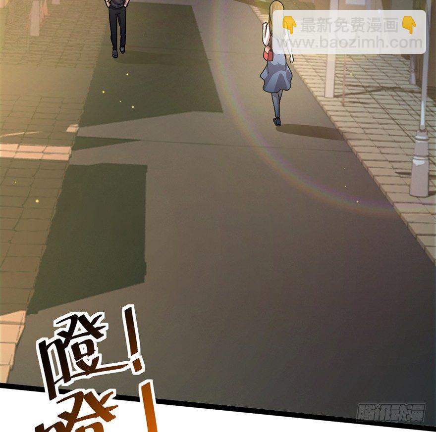 第28话 白龙阴谋-第29话