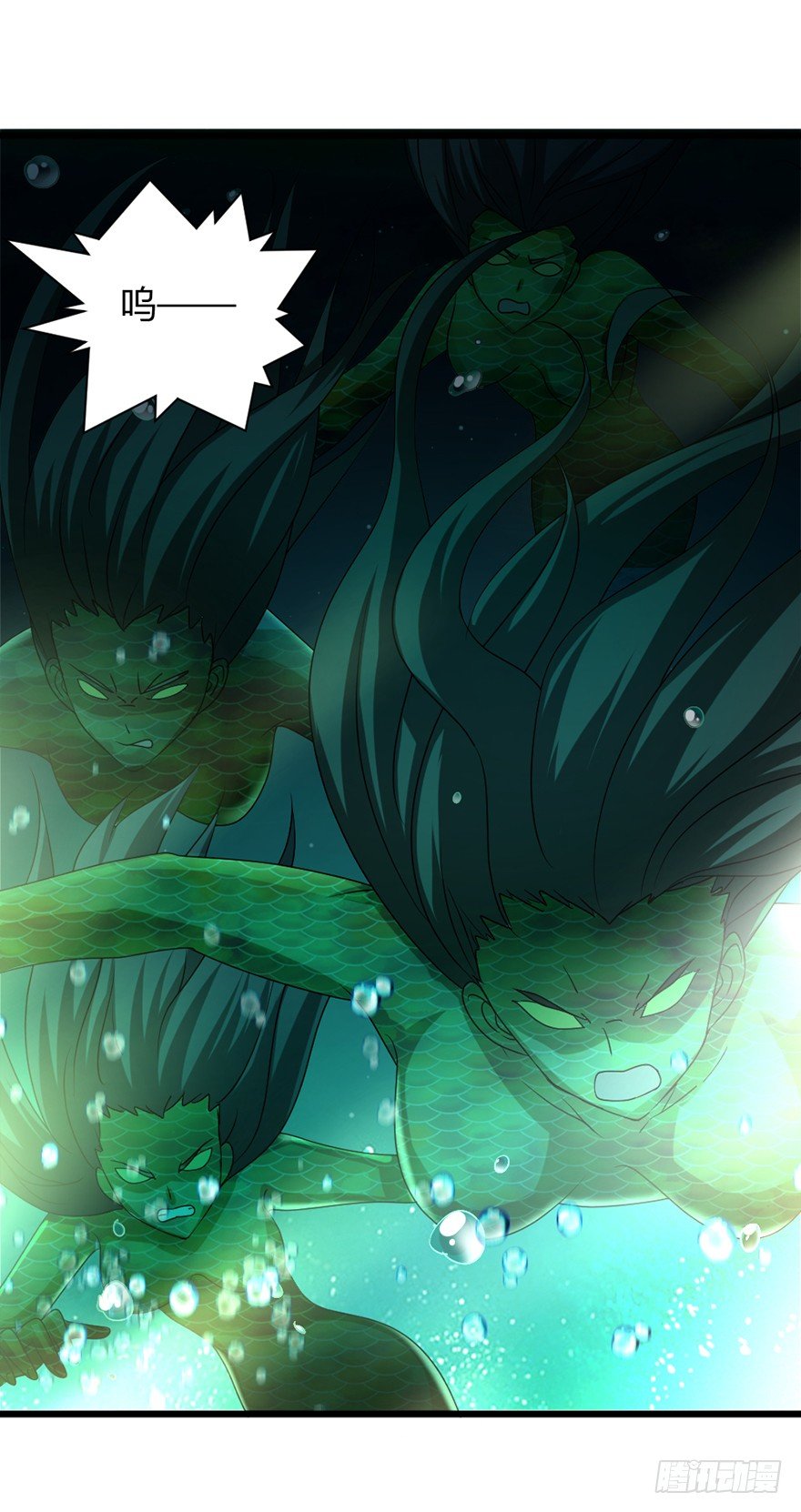 第32话 险中之恩-第33话